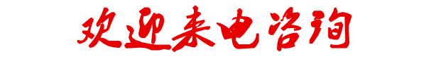 医疗整形网